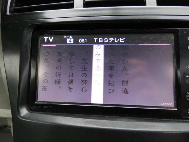 TOYOTA PRIUS Alpha 2012