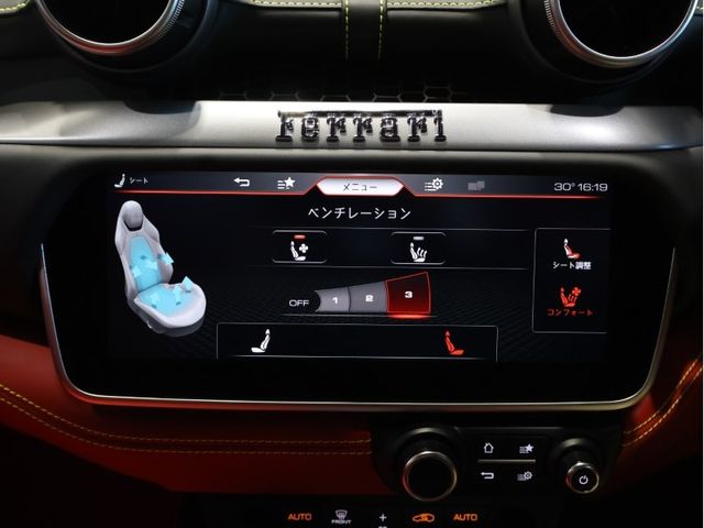 FERRARI FERRARI Portofino M 2023