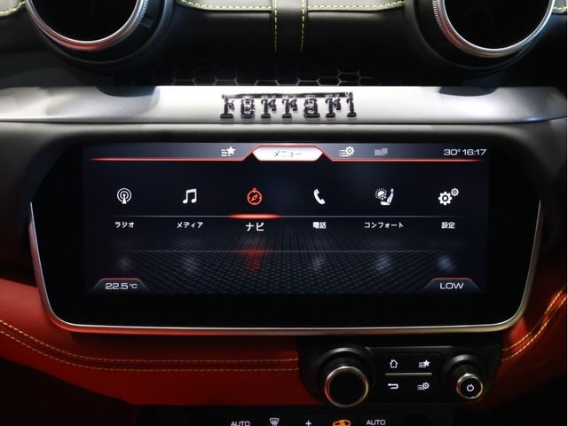 FERRARI FERRARI Portofino M 2023