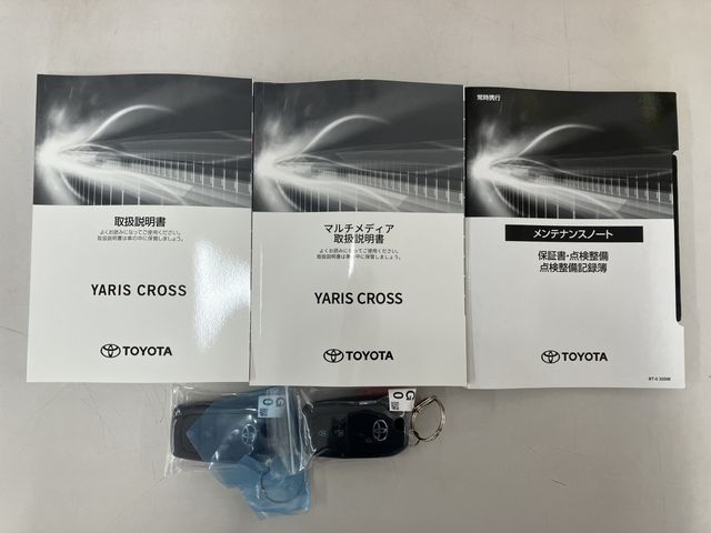 TOYOTA YARIS CROSS HYBRID 2025