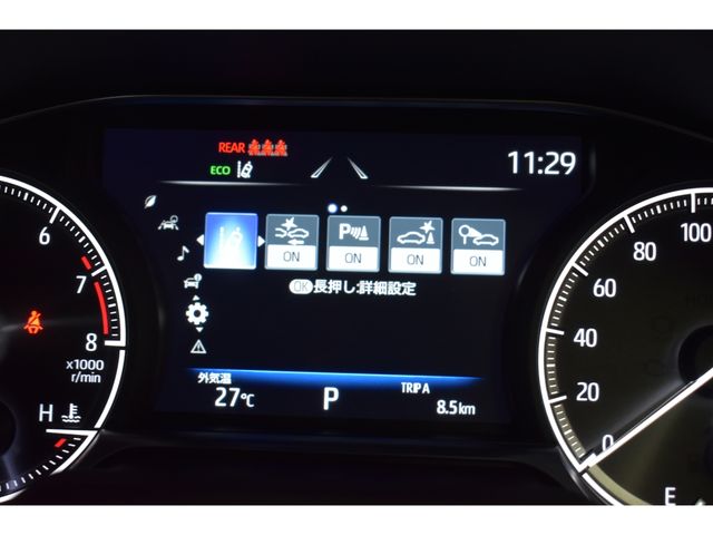 TOYOTA HARRIER 4WD 2020