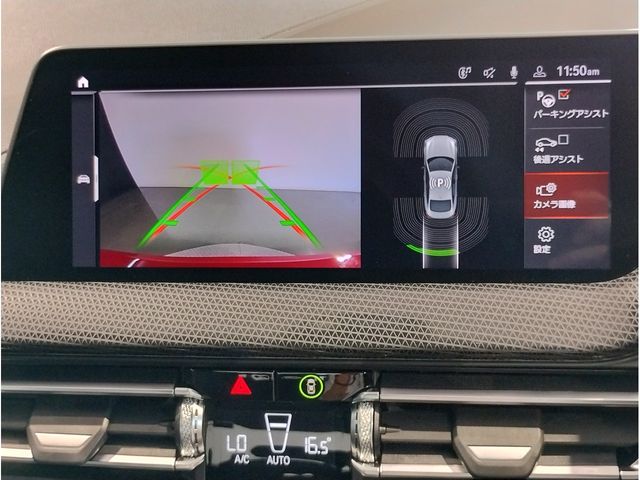 BMW BMW 2series Gran coupe 2020