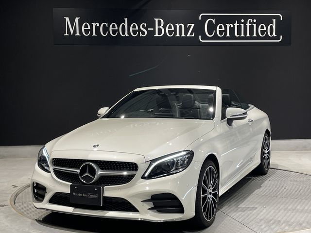 MERCEDES BENZ MERCEDES BENZ C class Cabriolet 2021