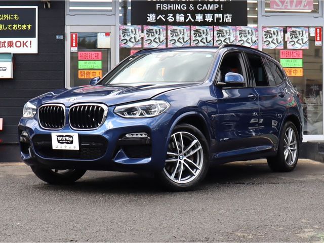 BMW BMW X3 2018