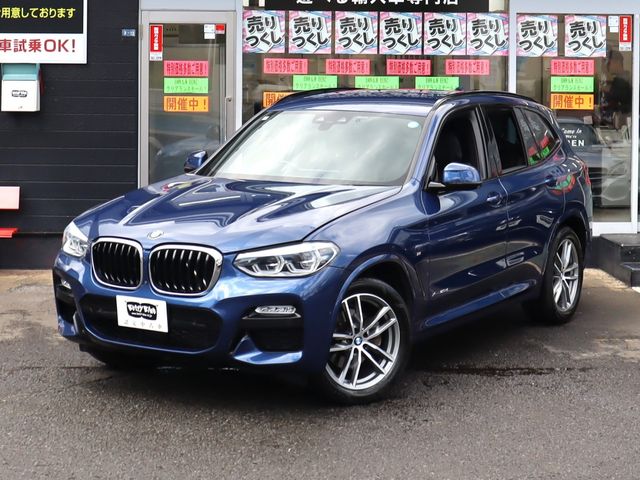 BMW BMW X3 2018