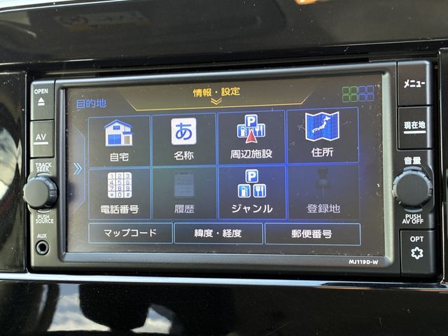 NISSAN SERENA  WG 2020