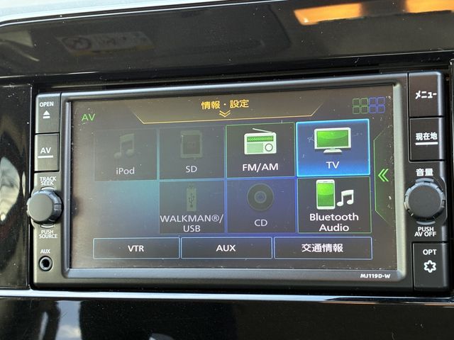 NISSAN SERENA  WG 2020