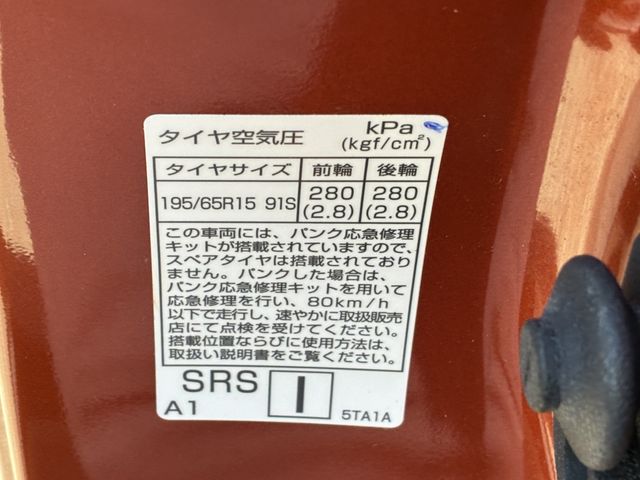 NISSAN SERENA  WG 2020