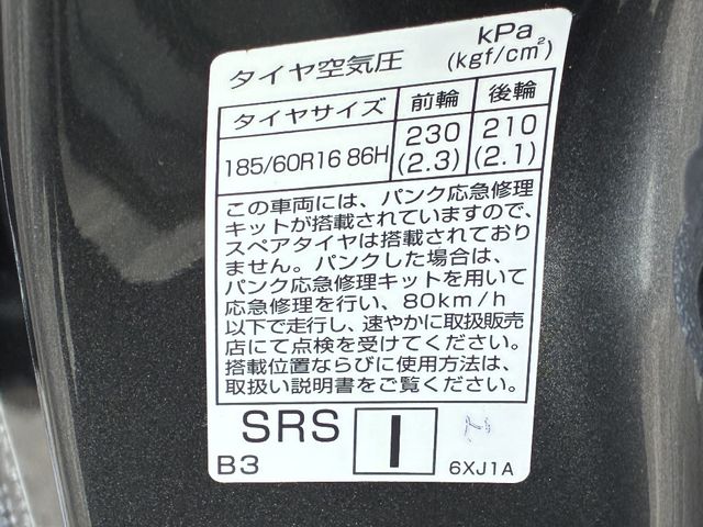 NISSAN NOTE 4WD 2021