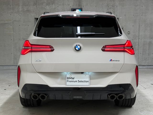 BMW BMW X3 2024
