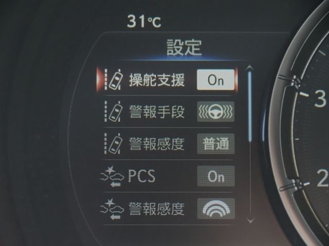 TOYOTA LEXUS RC350 2022