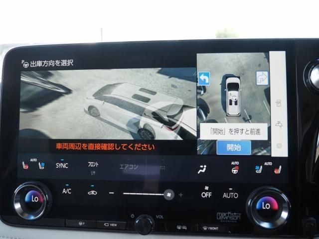 TOYOTA ???? LM500h 2025