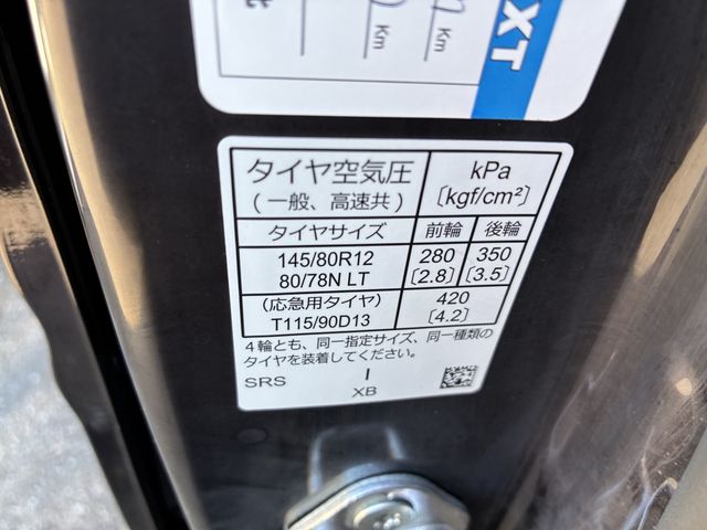 HONDA N-VAN+STYLE 4WD 2018