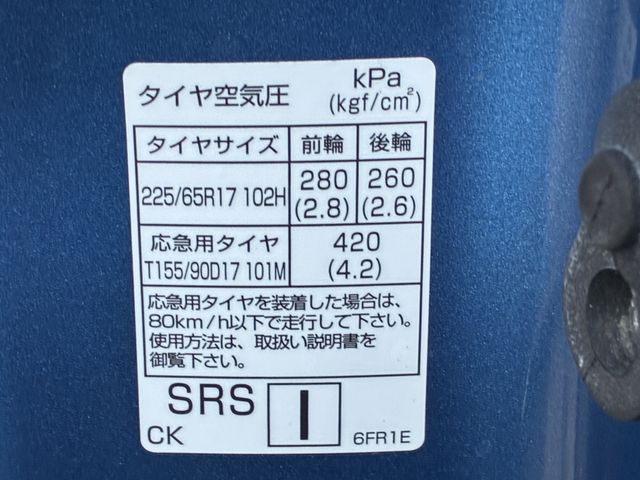 NISSAN X-TRAIL HYBRID 4WD 2019