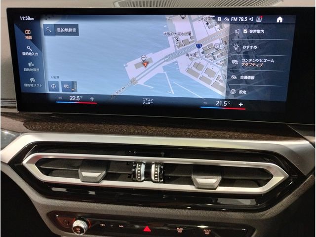 BMW BMW 3series TOURING 2024