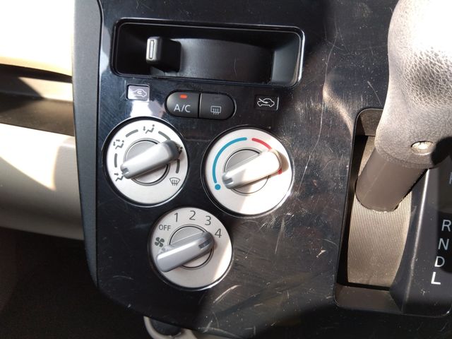 MITSUBISHI eK WAGON 2016