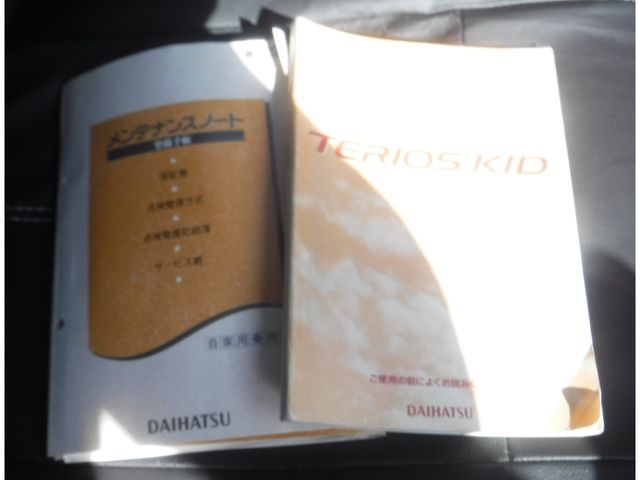 DAIHATSU TERIOS KID 4WD 1999