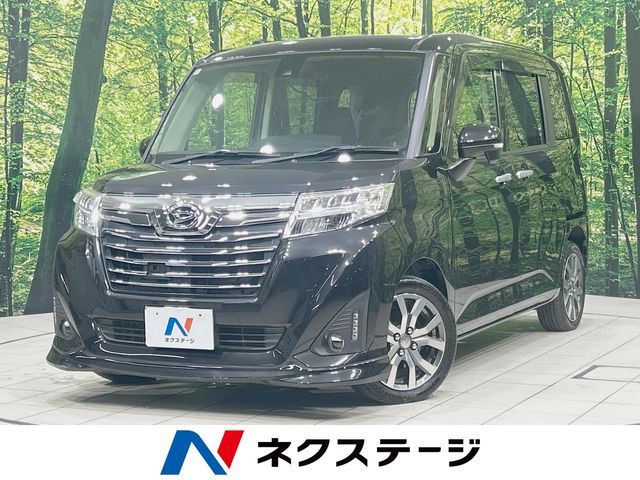 DAIHATSU THOR 2017