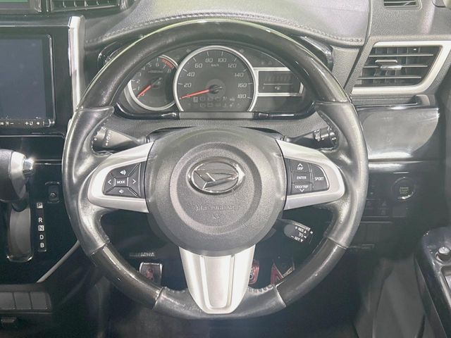 DAIHATSU THOR 2017