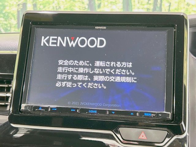 HONDA N BOX CUSTOM 2022