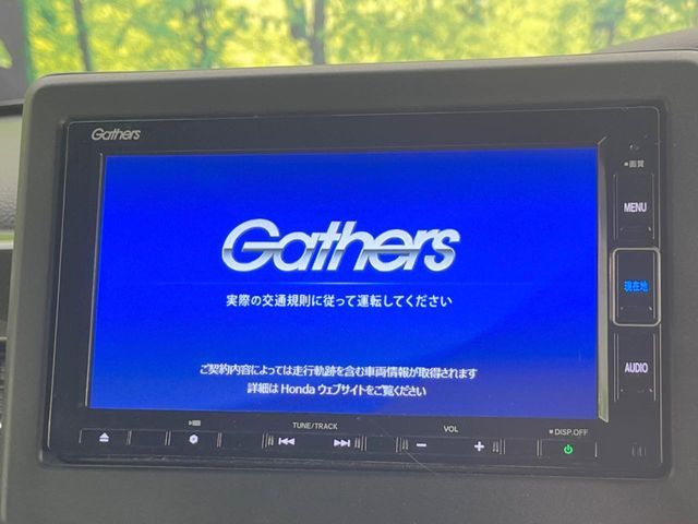 HONDA N BOX CUSTOM 2020