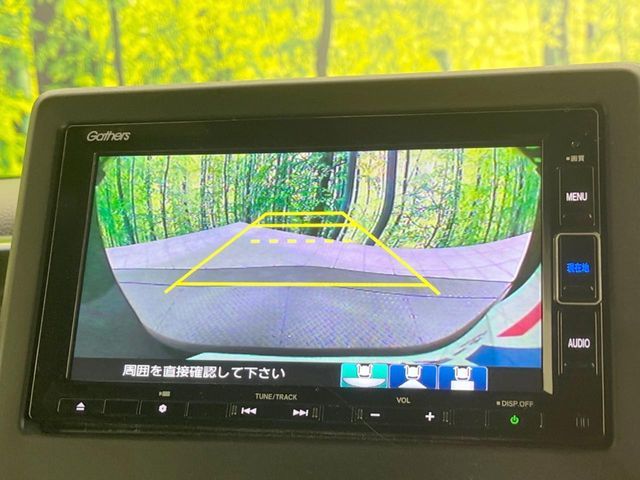 HONDA N BOX CUSTOM 2020