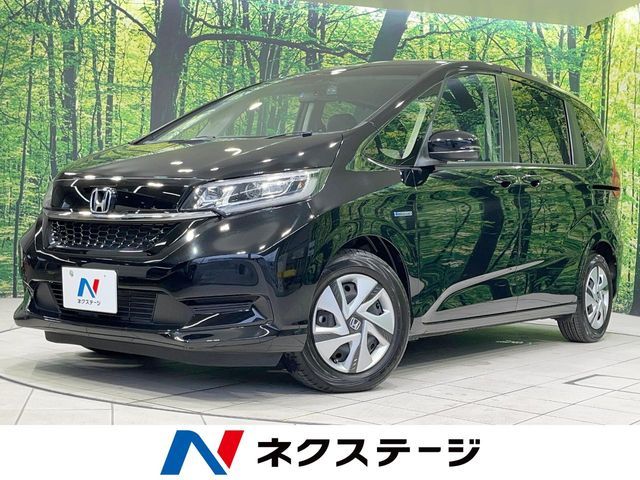 HONDA FREED HYBRID 2020