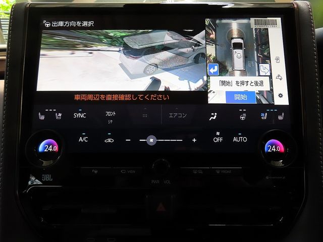 TOYOTA ALPHARD hybrid 4WD 2025