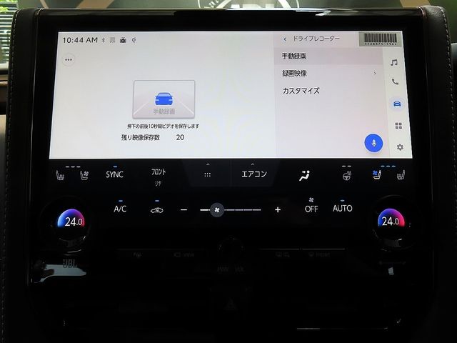 TOYOTA ALPHARD hybrid 4WD 2025