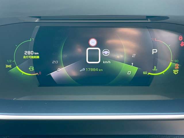 PEUGEOT PEUGEOT 208 2022