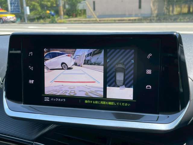 PEUGEOT PEUGEOT 208 2022