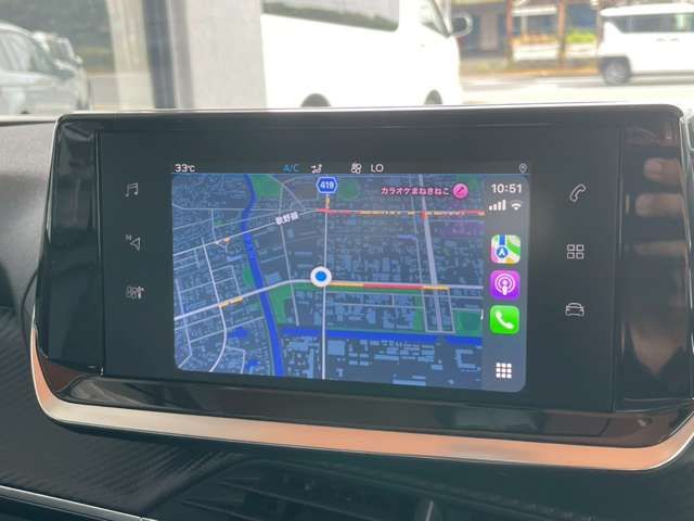 PEUGEOT PEUGEOT 2008 2020