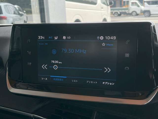 PEUGEOT PEUGEOT 2008 2020