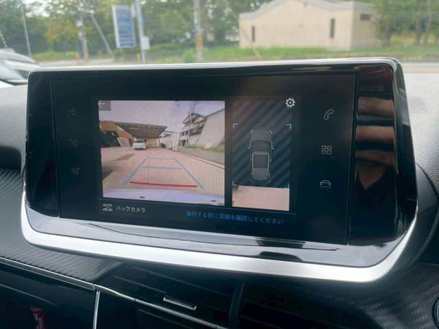 PEUGEOT PEUGEOT 2008 2020