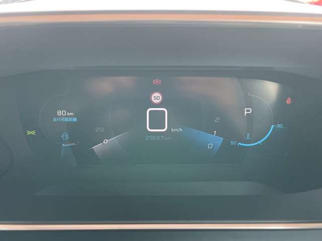 PEUGEOT PEUGEOT 2008 2020