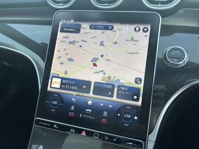 MERCEDES BENZ MERCEDES BENZ C class wagon 2023