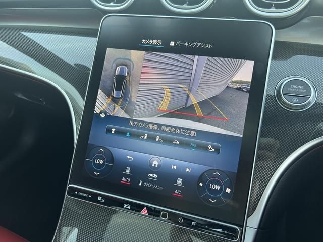 MERCEDES BENZ MERCEDES BENZ C class wagon 2023