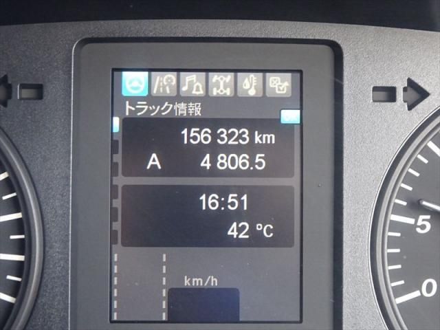 MITSUBISHI FUSOU FIGHTER 2019