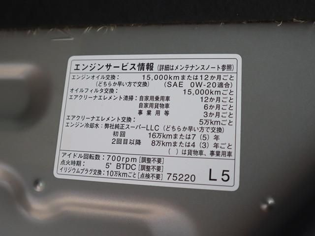 TOYOTA HIACE van 2WD 2023