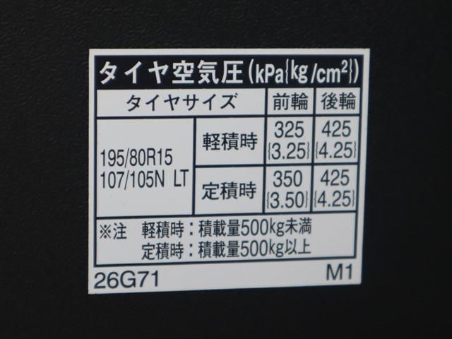 TOYOTA HIACE van 2WD 2023