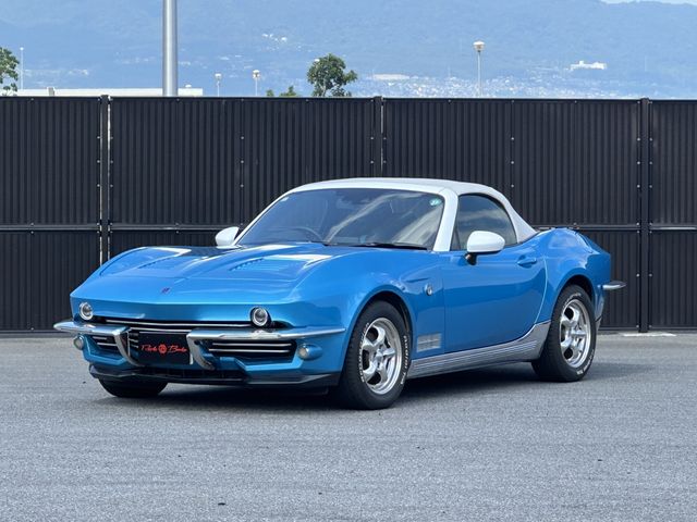 MITSUOKA Rock Star 2021