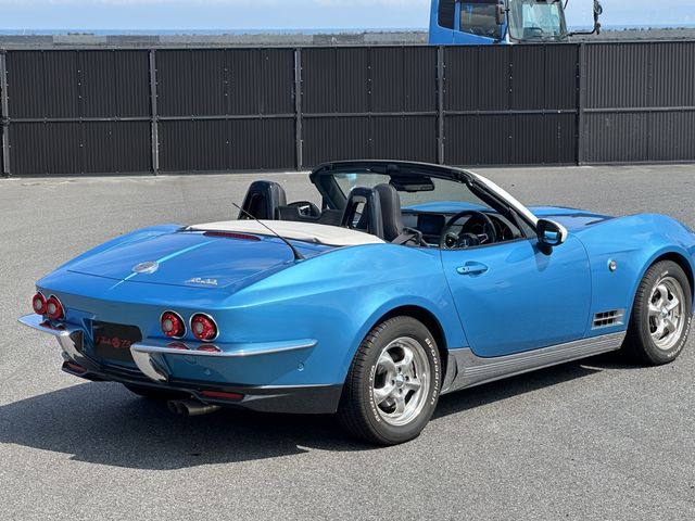 MITSUOKA Rock Star 2021