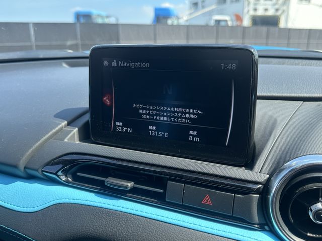 MITSUOKA Rock Star 2021