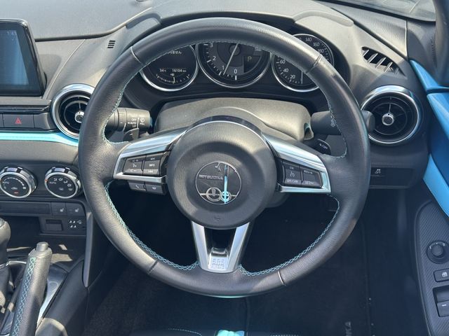 MITSUOKA Rock Star 2021