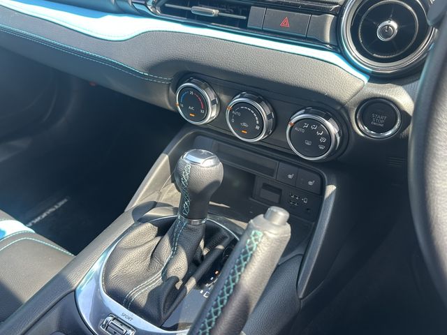 MITSUOKA Rock Star 2021