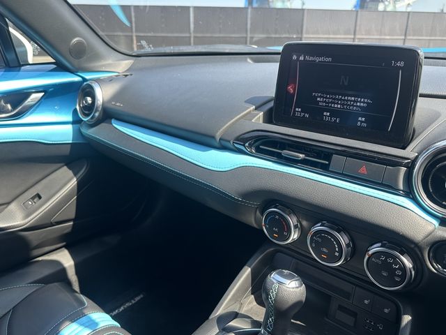 MITSUOKA Rock Star 2021