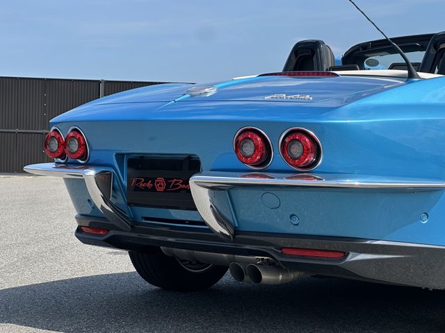 MITSUOKA Rock Star 2021