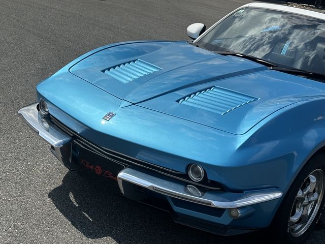 MITSUOKA Rock Star 2021