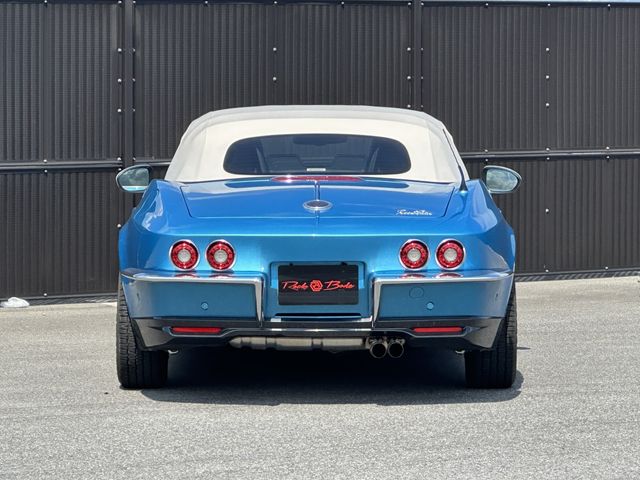 MITSUOKA Rock Star 2021