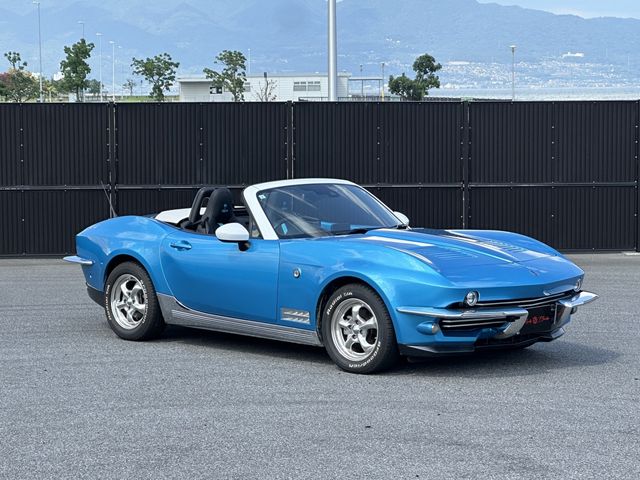 MITSUOKA Rock Star 2021